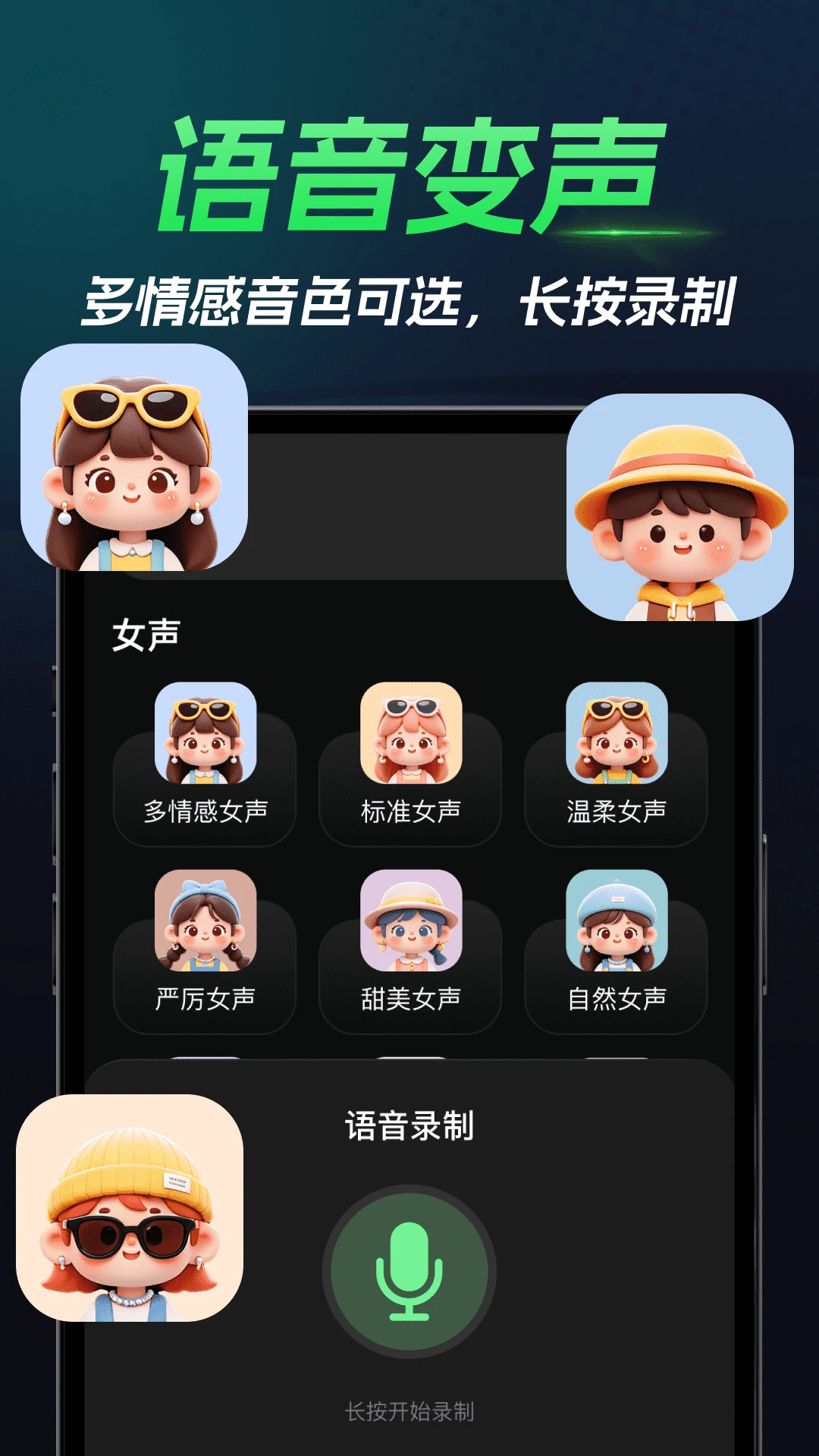 �����Ϸ������1.1.6 ��Ϸ��������