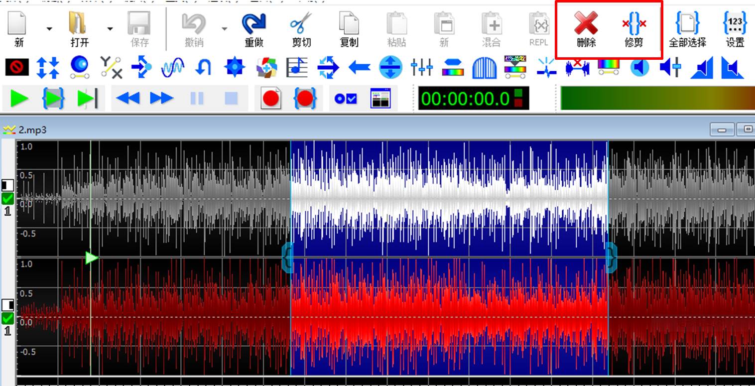 GoldWave������Ƶѡ����������