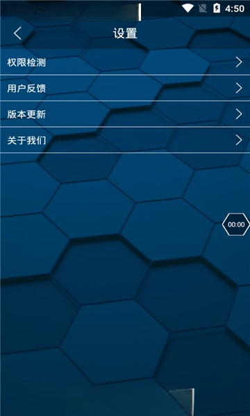 爱录屏大师Capturav10.0.0 专业屏幕录制工具