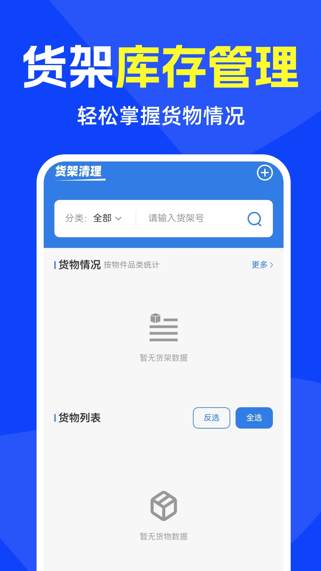 �����������1.0.4 ������������