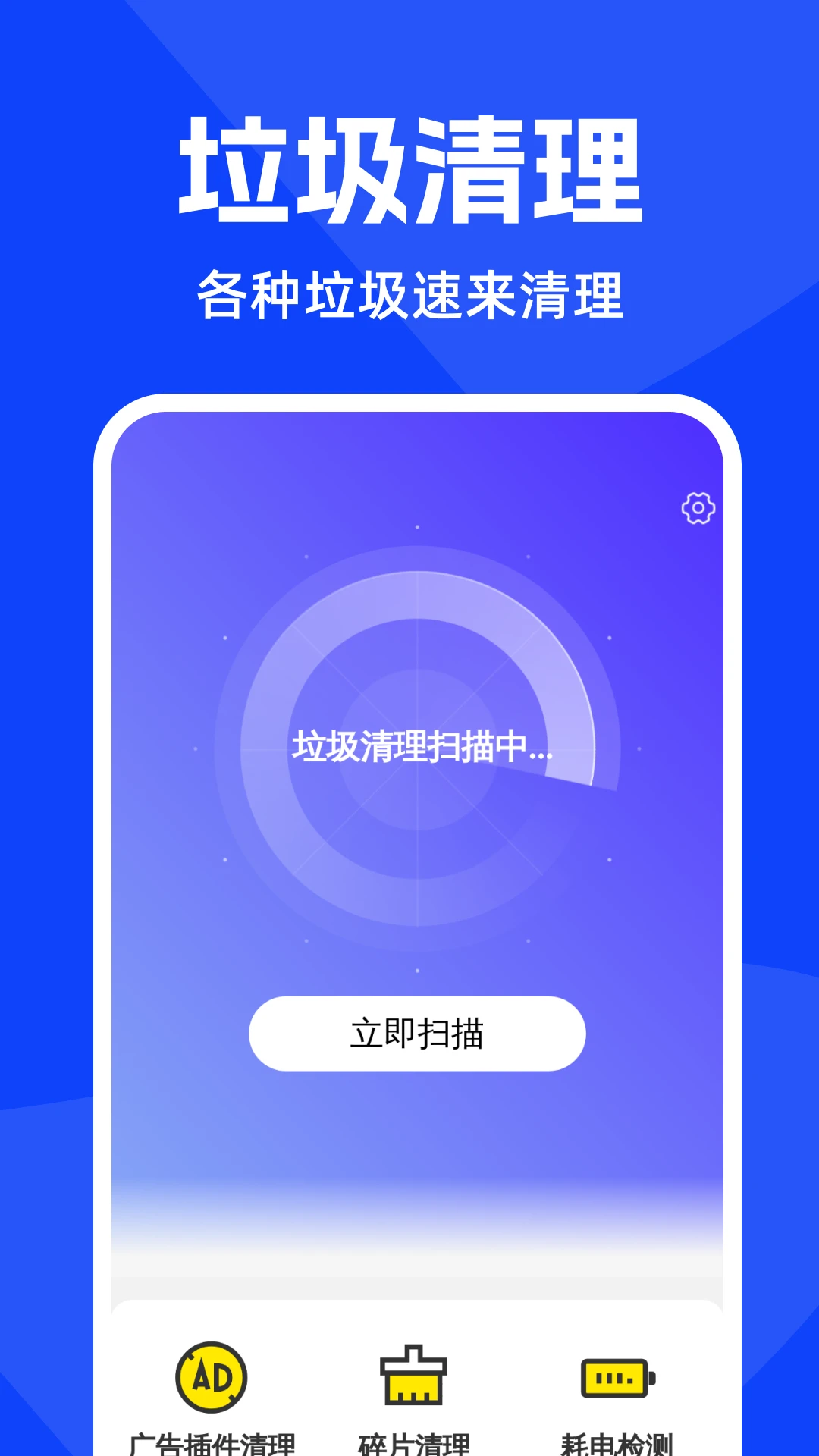 �����������1.0.4 ������������