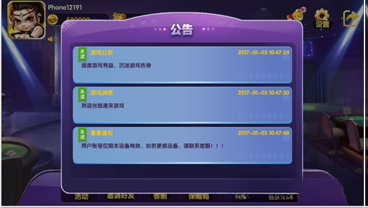 �����������1.0.4 ������������