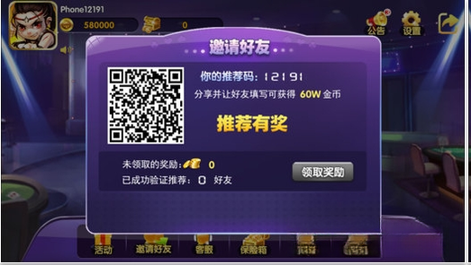 �����������1.0.4 ������������