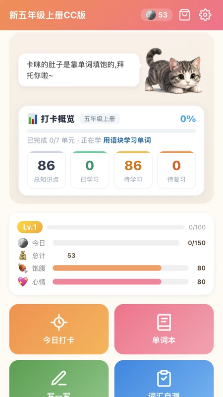 ���䵥�ʴ�1.20.4 Ȥζ��������