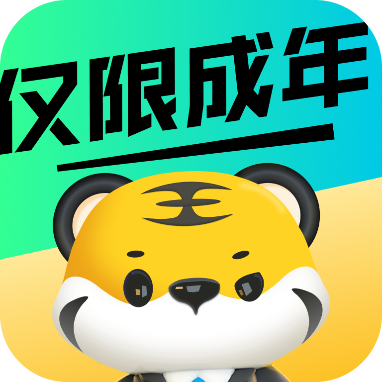 ���߼�ְ1.5.6 �ֻ���ְ׬Ǯ
