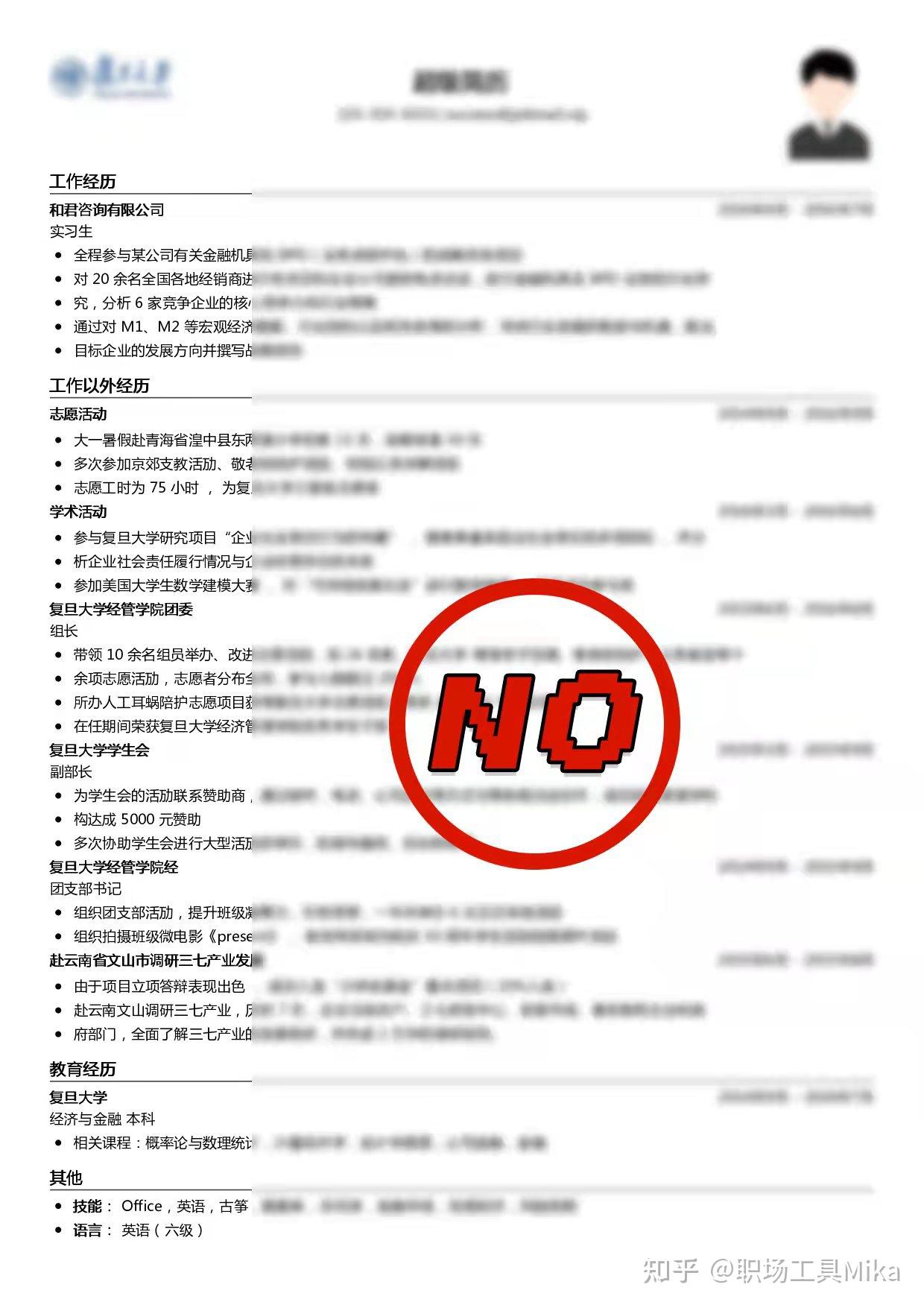 ��������д���� �ܿ� ע������