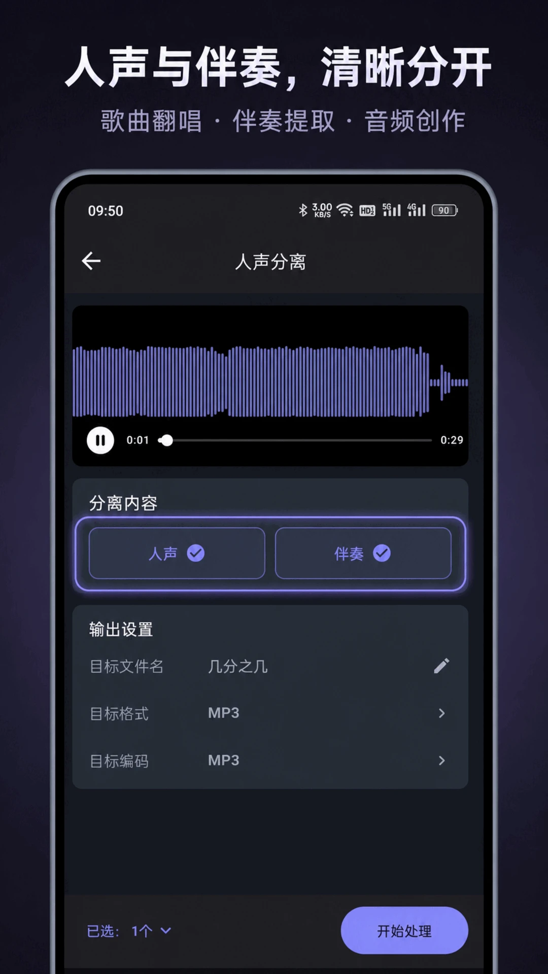 AifoolerAI���������뽵�빤��1.0.2 �������뽵��