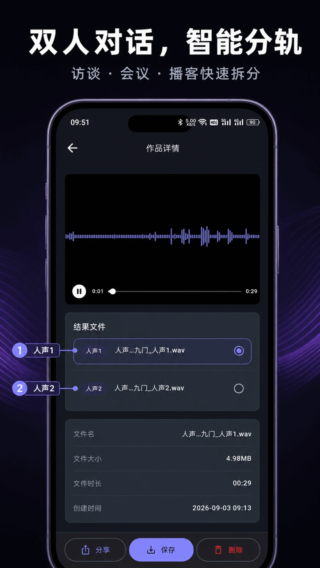 AifoolerAI���������뽵�빤��1.0.2 �������뽵��