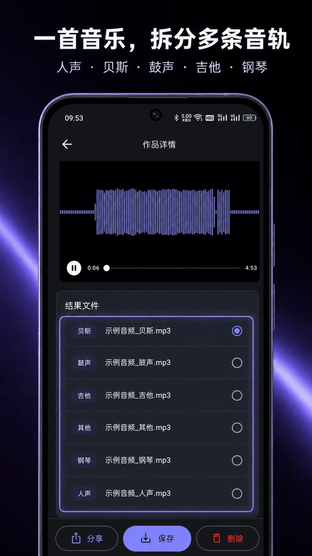 AifoolerAI���������뽵�빤��1.0.2 �������뽵��