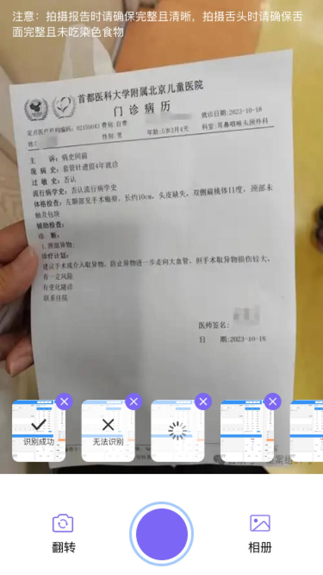 ���С��1.0.9 �����������