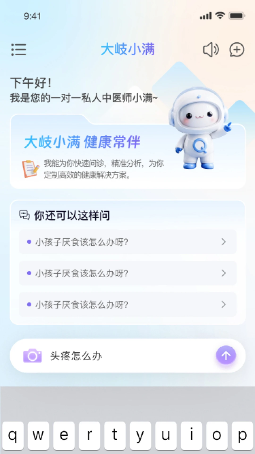 ���С��1.0.9 �����������