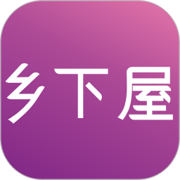 乡下屋 安卓版 使用教程