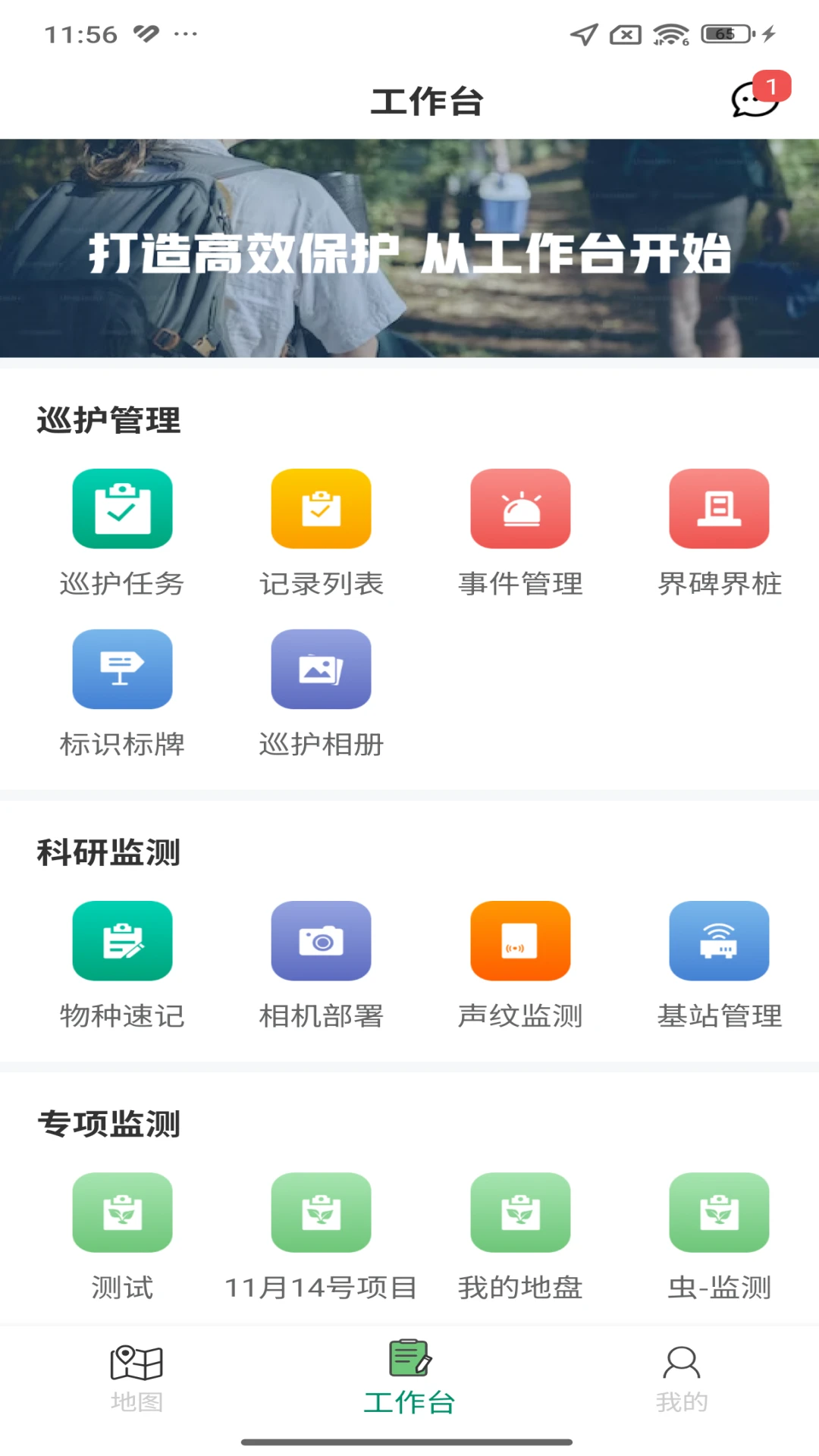 ����Ѳ1.92.26090409 �ٷ���