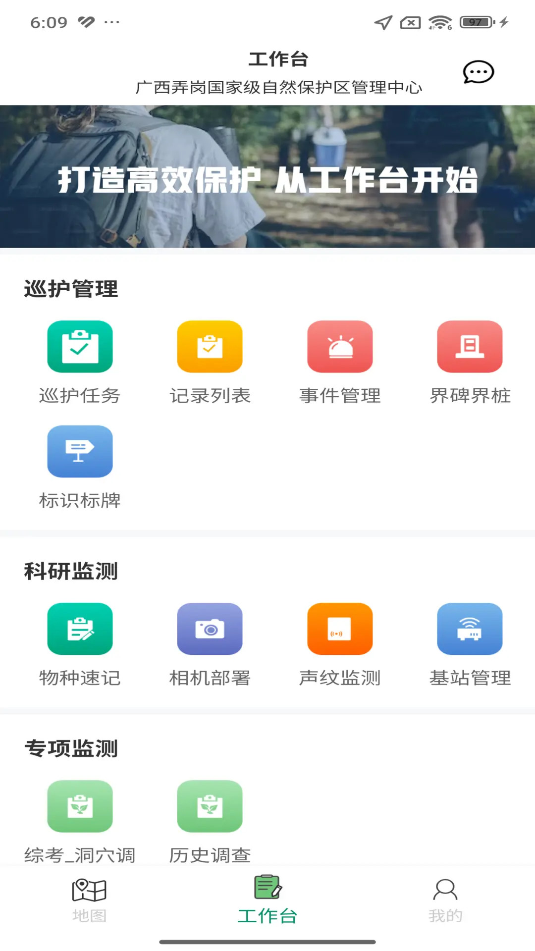 ����Ѳ1.92.26090409 �ٷ���