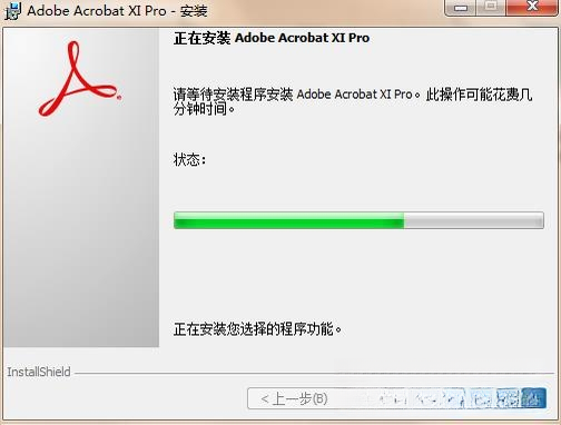 Adobe Acrobat XI Pro11.0.10 PDF编辑制作
