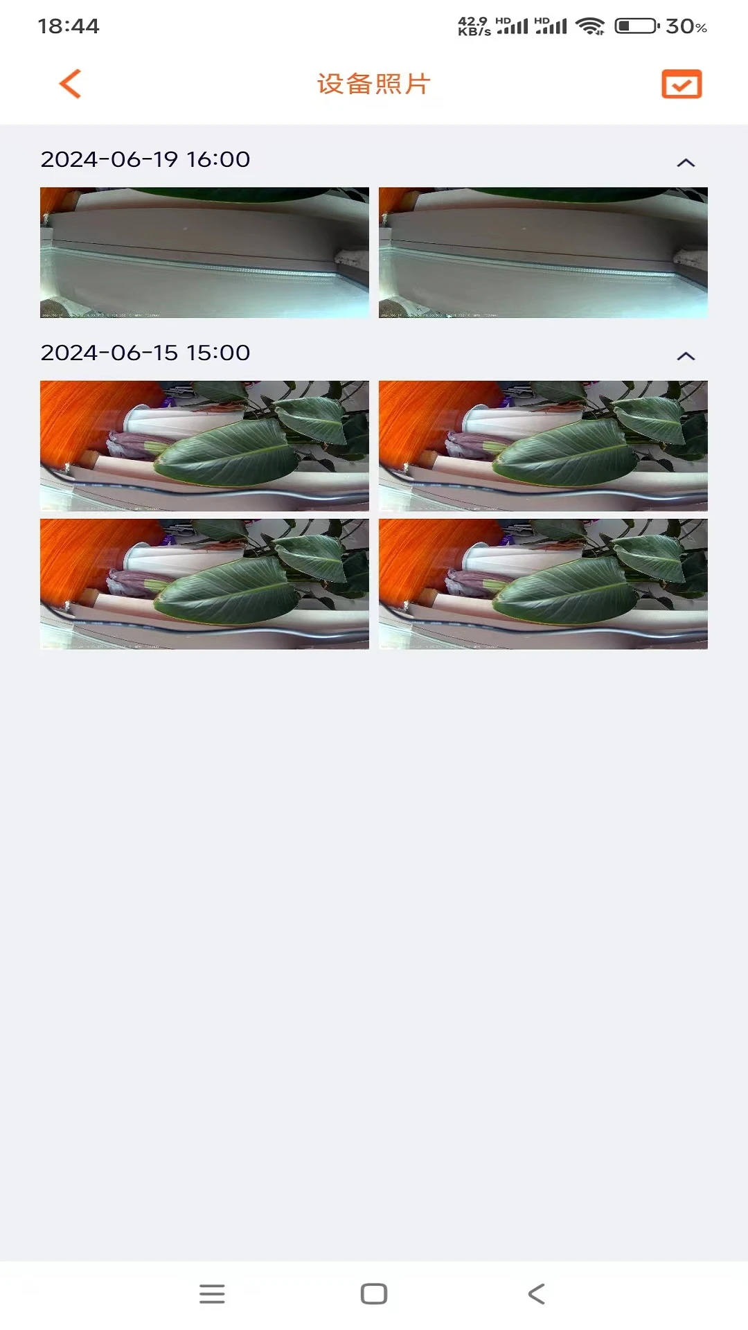 Roadcam IOT1.2.7.260904 �г���¼�ǹ���