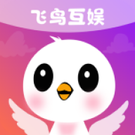 飞鸟互娱3.8.01 手机互动娱乐平台