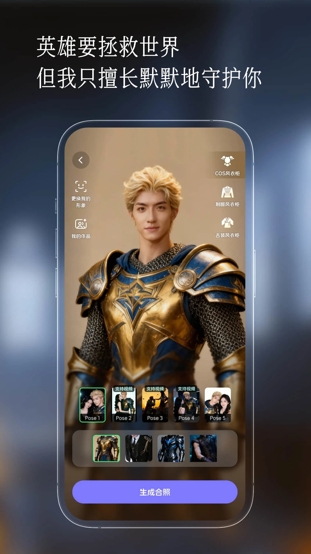 ������3.1.4 �������콻��
