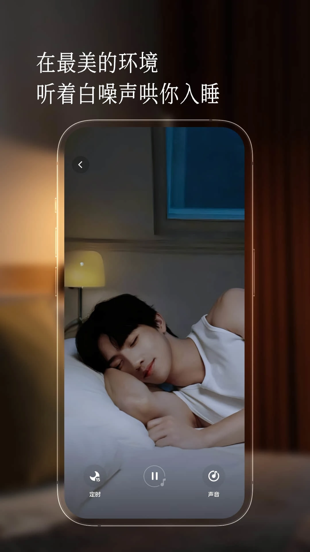 ������3.1.4 �������콻��