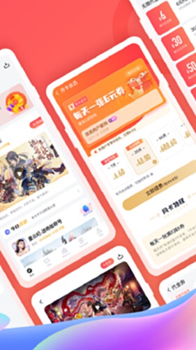 66手游社区app下载安装实测流程与玩家真实使用感受分享