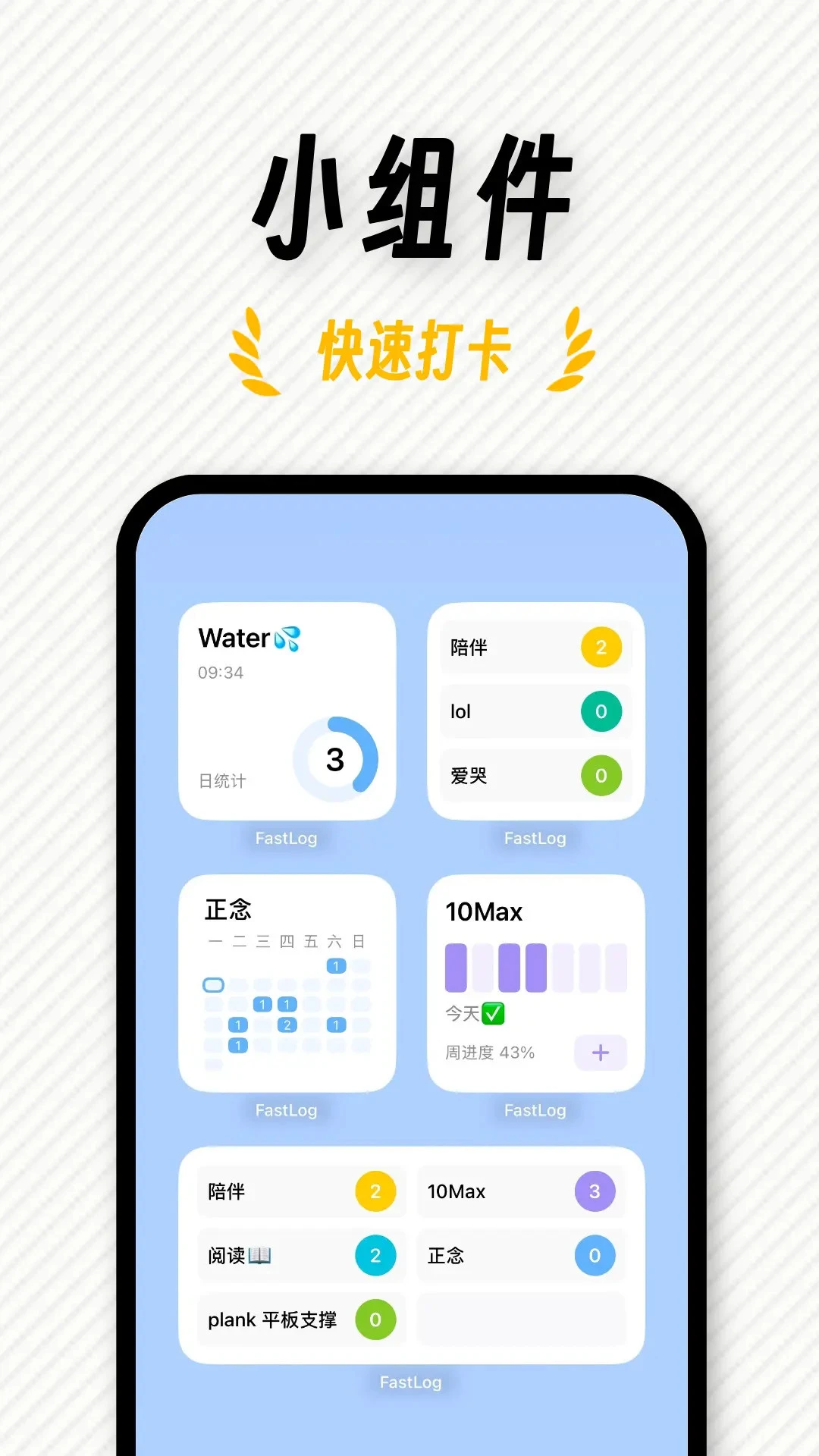 ����־FastLog1.2.9 ��Ч��־��������