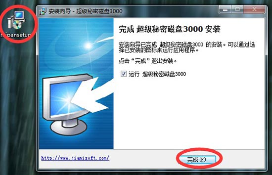 �������ܴ���3000 ���� �������