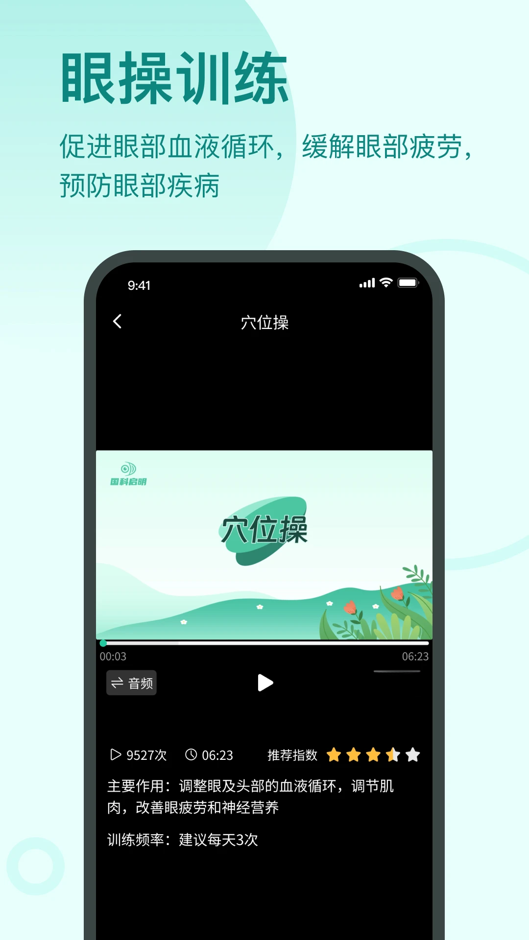 ����ͬѧ1.5.3 ѧϰ��������
