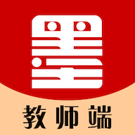 墨韵书法教师端5.2.9 教师教学助手