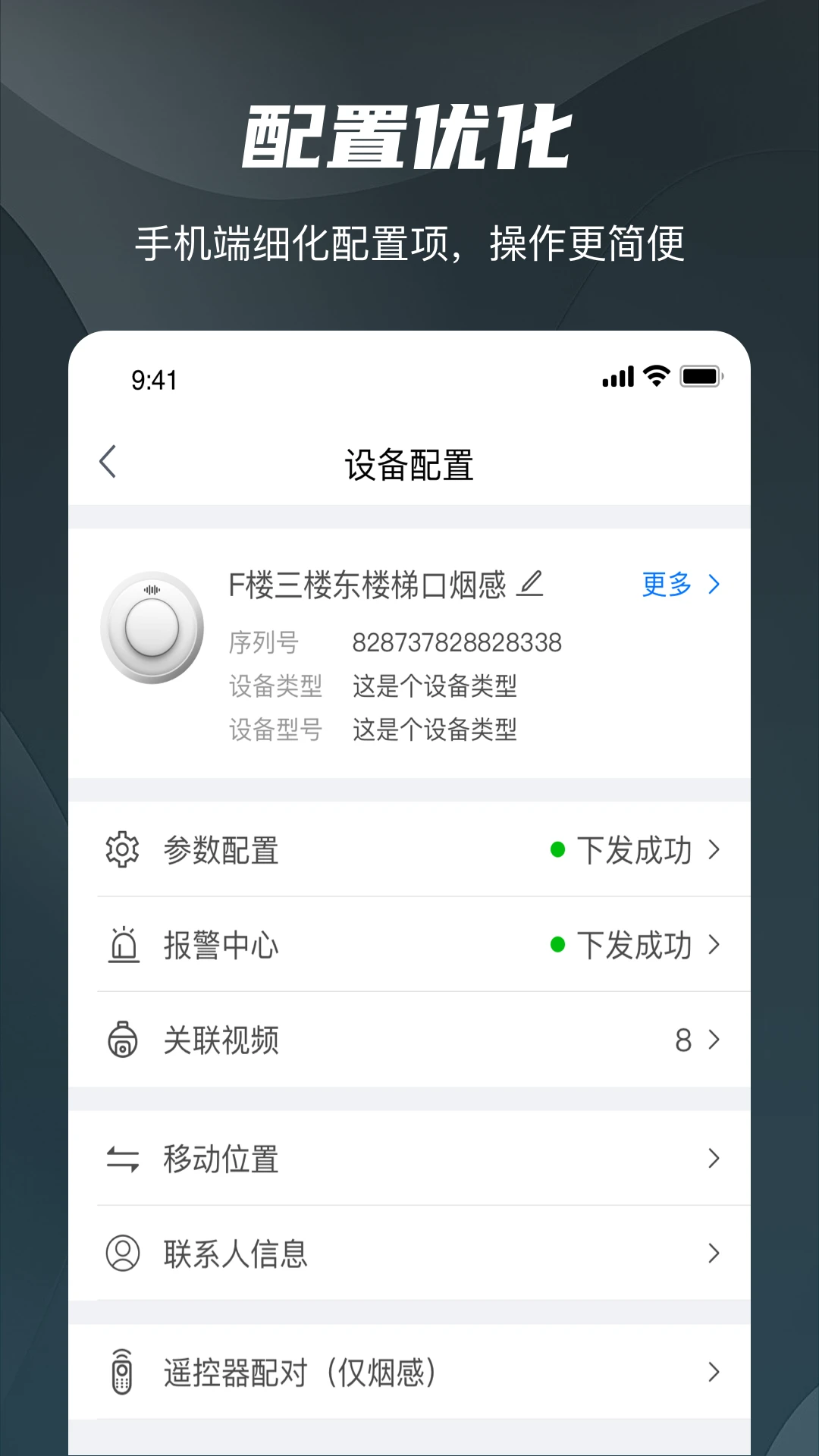 ��������1.9.5 ��������