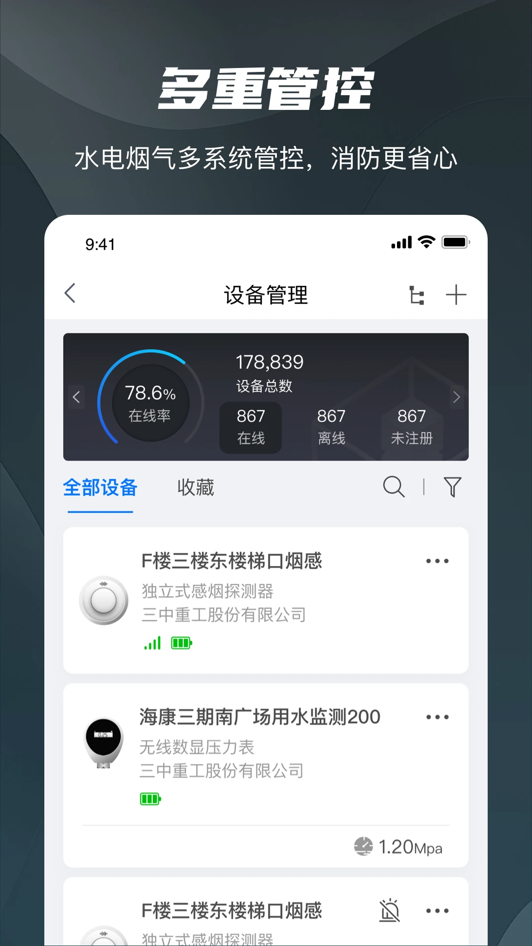 ��������1.9.5 ��������