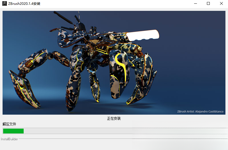 ZBrushZBrush2026.0.1 ��ά��̽�ģ