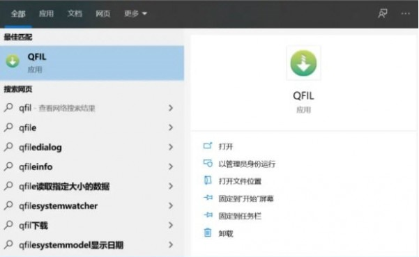 adb工具包v33.0.1 全能调试利器