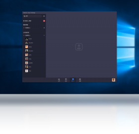 Teampro1.0.0 团队协作办公