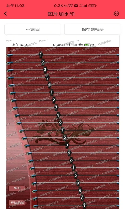 ��ͼ��ͼ��2.2.5 ��Ч��ͼ��������
