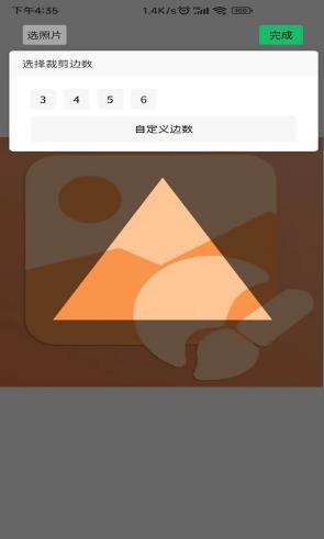 ��ͼ��ͼ��2.2.5 ��Ч��ͼ��������
