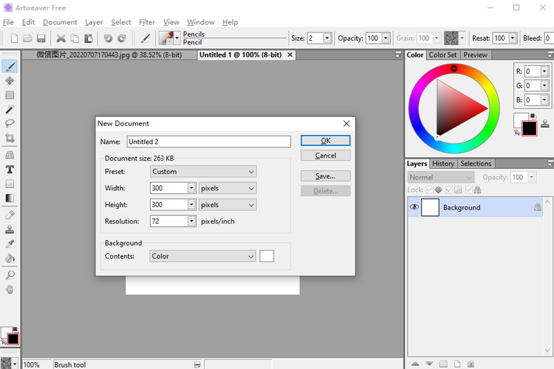 Artweaver ���� �����ͼ ����չʾ