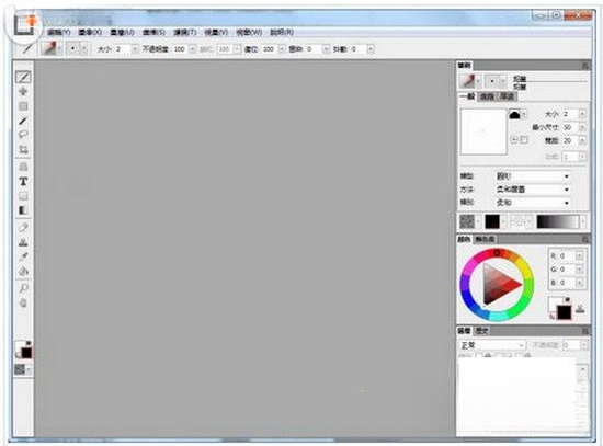 Artweaver7.0.9 רҵͼ����
