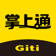 掌上通4.12.1 便捷生活服务