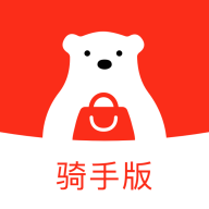 北熊骑手版1.5.2026090501 骑手接单助手