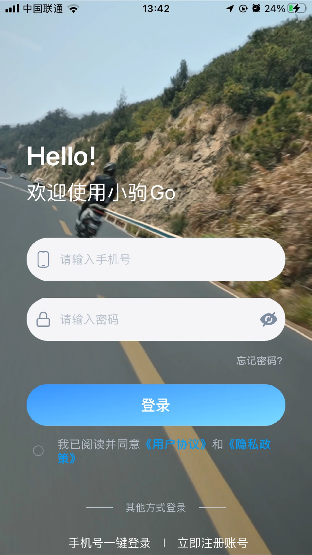 С��Go2.4.9 ������������