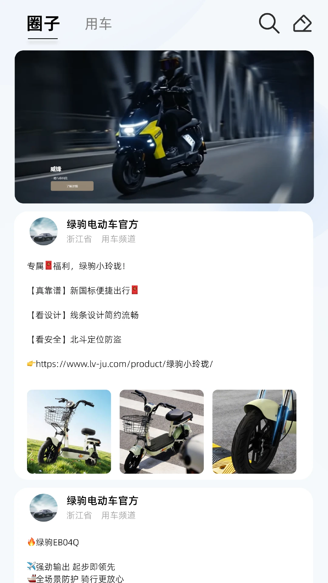 С��Go2.4.9 ������������