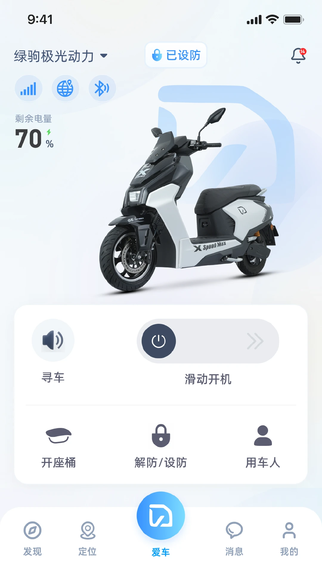 С��Go2.4.9 ������������