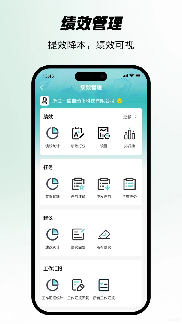 �Ѱ�2.5.0 ���콻�ѻ���ƽ̨