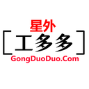 星外工多多2.0.6 工单管理