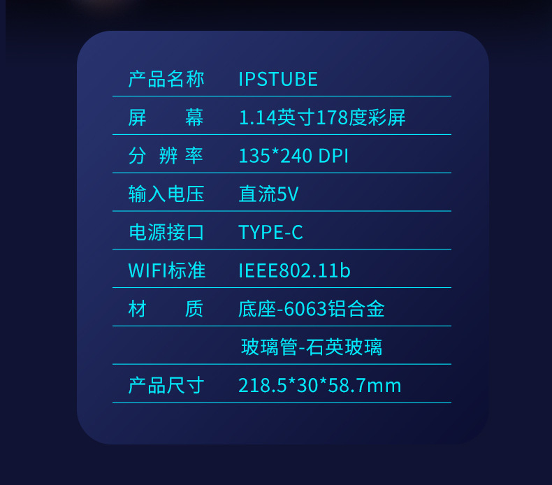 IPSTube��ʲôƽ̨ ���湦�����������ͼ