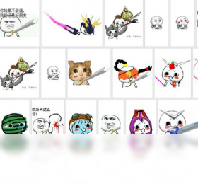 持剑系列表情包 安卓版 微信使用方法