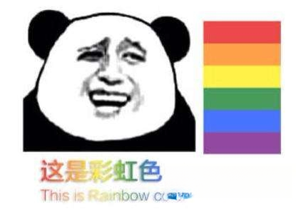持剑系列表情包2026 最新版