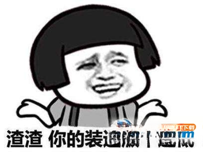 持剑系列表情包2026 最新版
