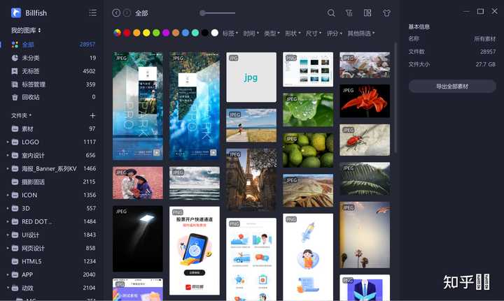51图片批量上传工具手机APP快速批量传图技巧