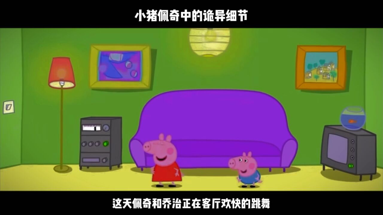 �ֲ�С�����귿�����ϸ�ڽ�ͼ